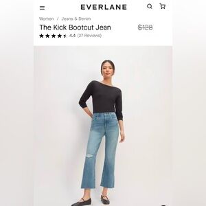 Jeans with a kick.
The Everlane Kick Bootcut Jean size 27